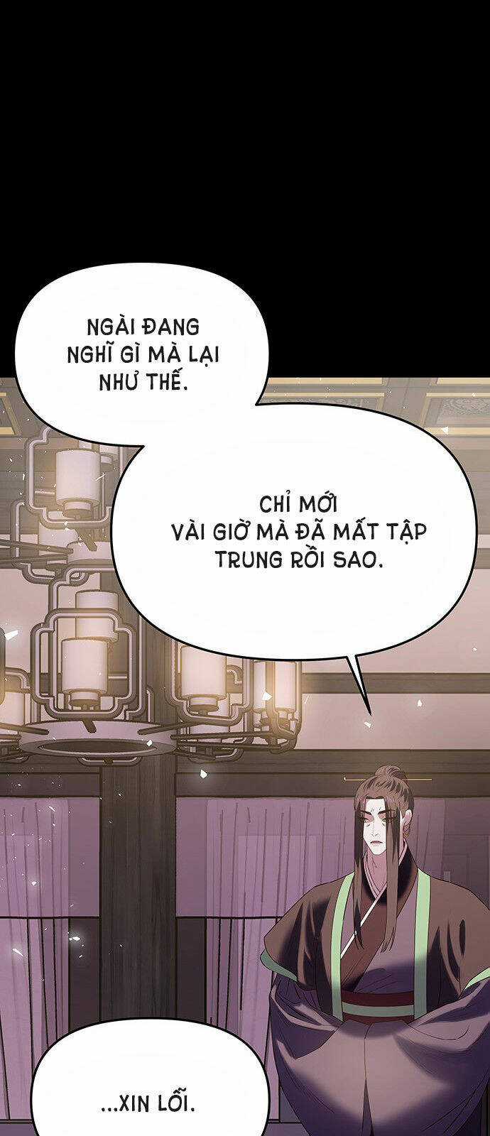 Thái Tử Myolyeong Chapter 51.2 trang 17