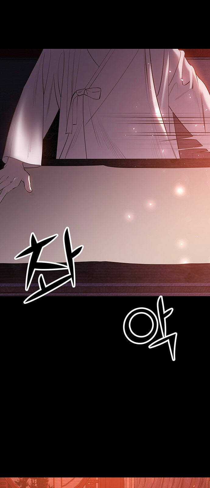 Thái Tử Myolyeong Chapter 51.2 trang 50