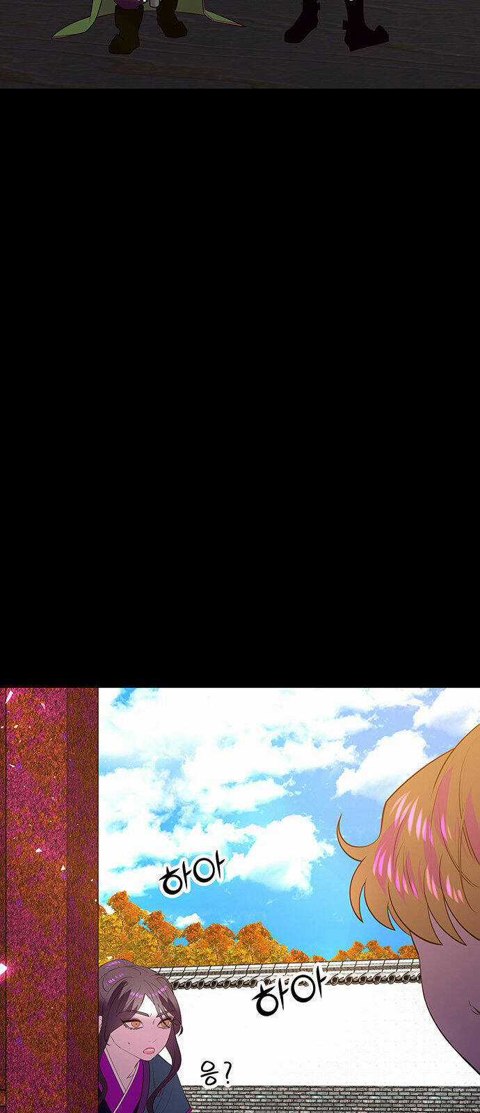 Thái Tử Myolyeong Chapter 51.2 trang 72