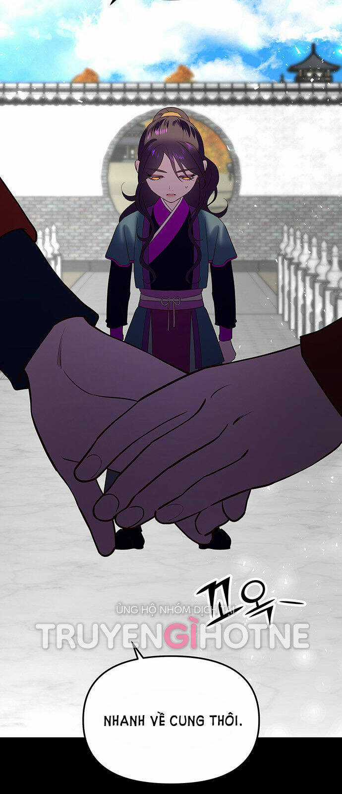 Thái Tử Myolyeong Chapter 52.1 trang 17