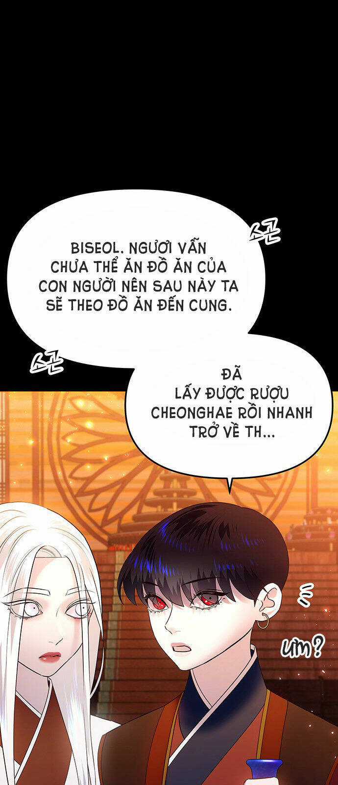 Thái Tử Myolyeong Chapter 52.1 trang 7