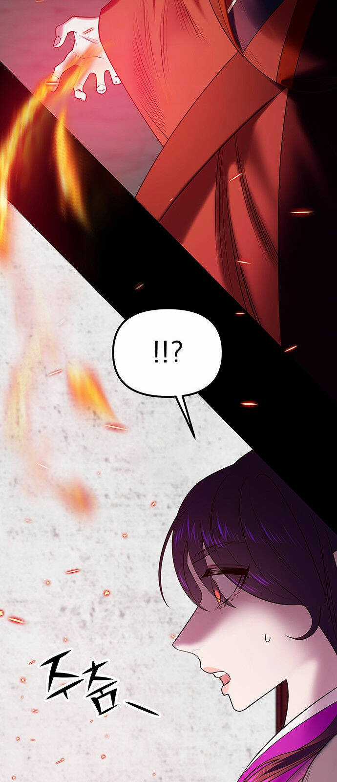 Thái Tử Myolyeong Chapter 52.2 trang 9