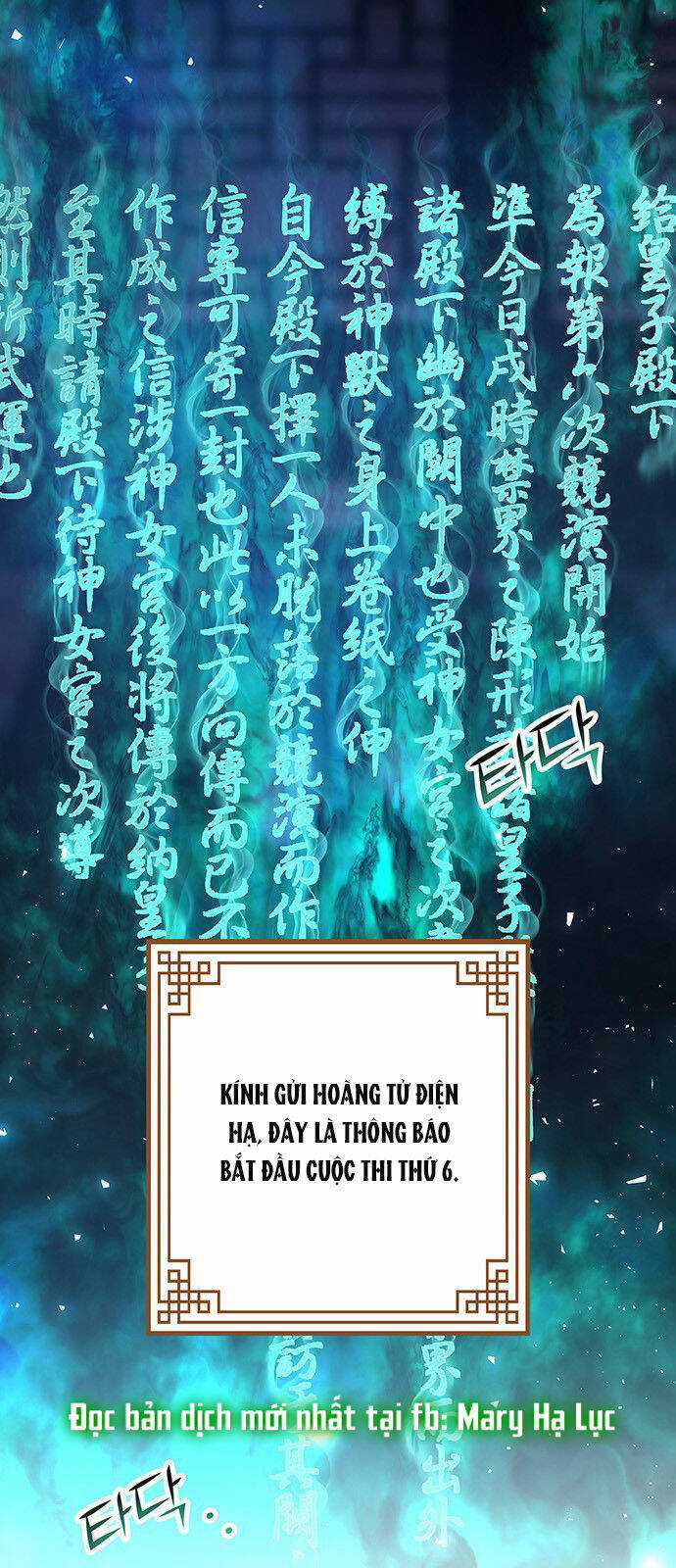 Thái Tử Myolyeong Chapter 53.1 trang 51