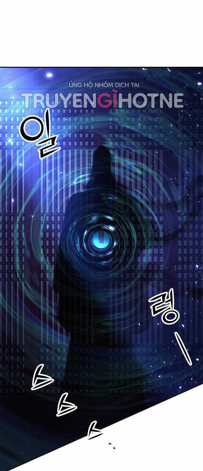 Thái Tử Myolyeong Chapter 53.1 trang 7