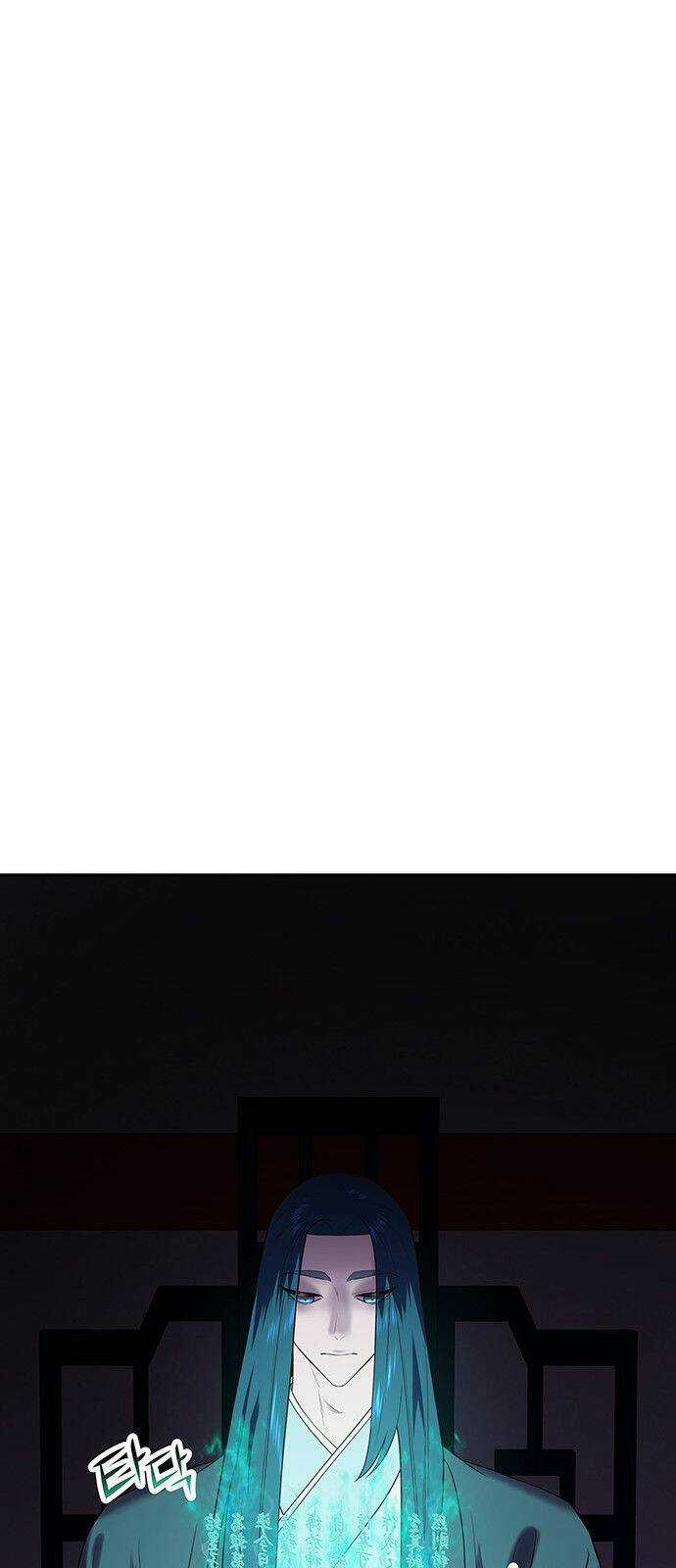 Thái Tử Myolyeong Chapter 53.2 trang 17