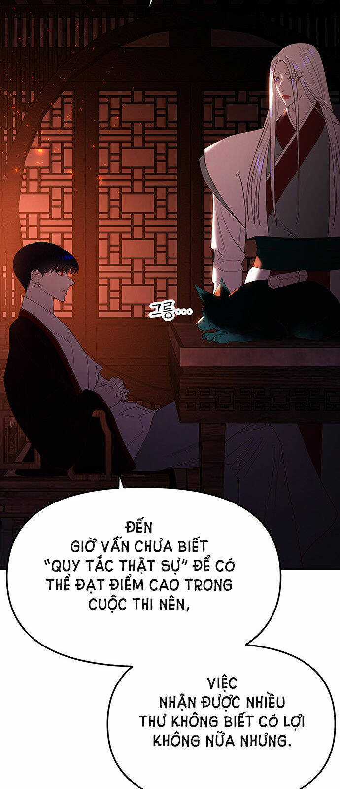 Thái Tử Myolyeong Chapter 53.2 trang 2