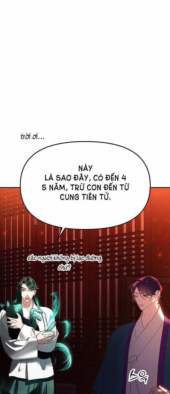 Thái Tử Myolyeong Chapter 54.1 trang 3