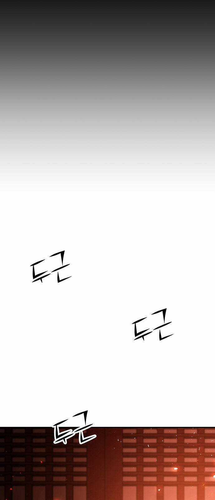 Thái Tử Myolyeong Chapter 54.1 trang 32