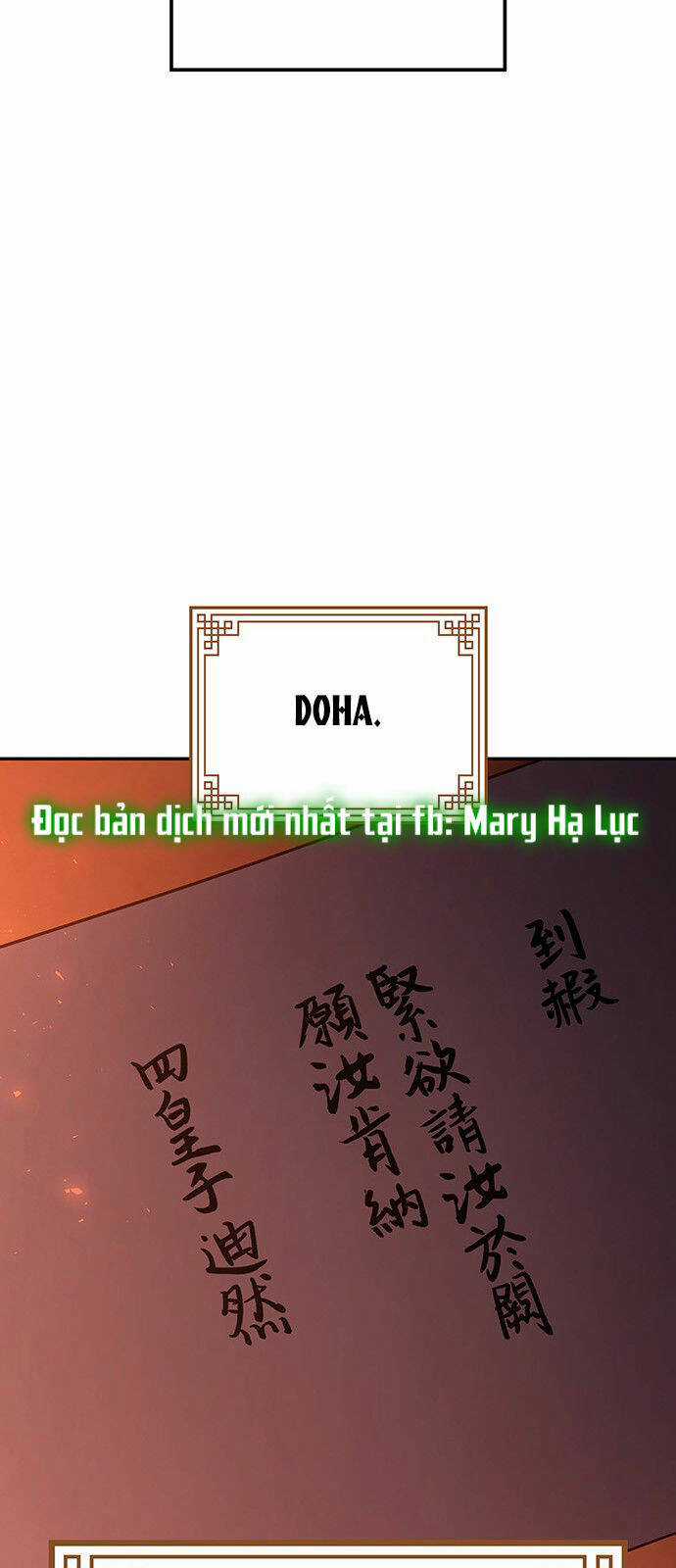 Thái Tử Myolyeong Chapter 54.1 trang 34