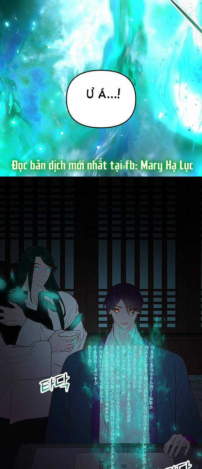 Thái Tử Myolyeong Chapter 54.1 trang 40