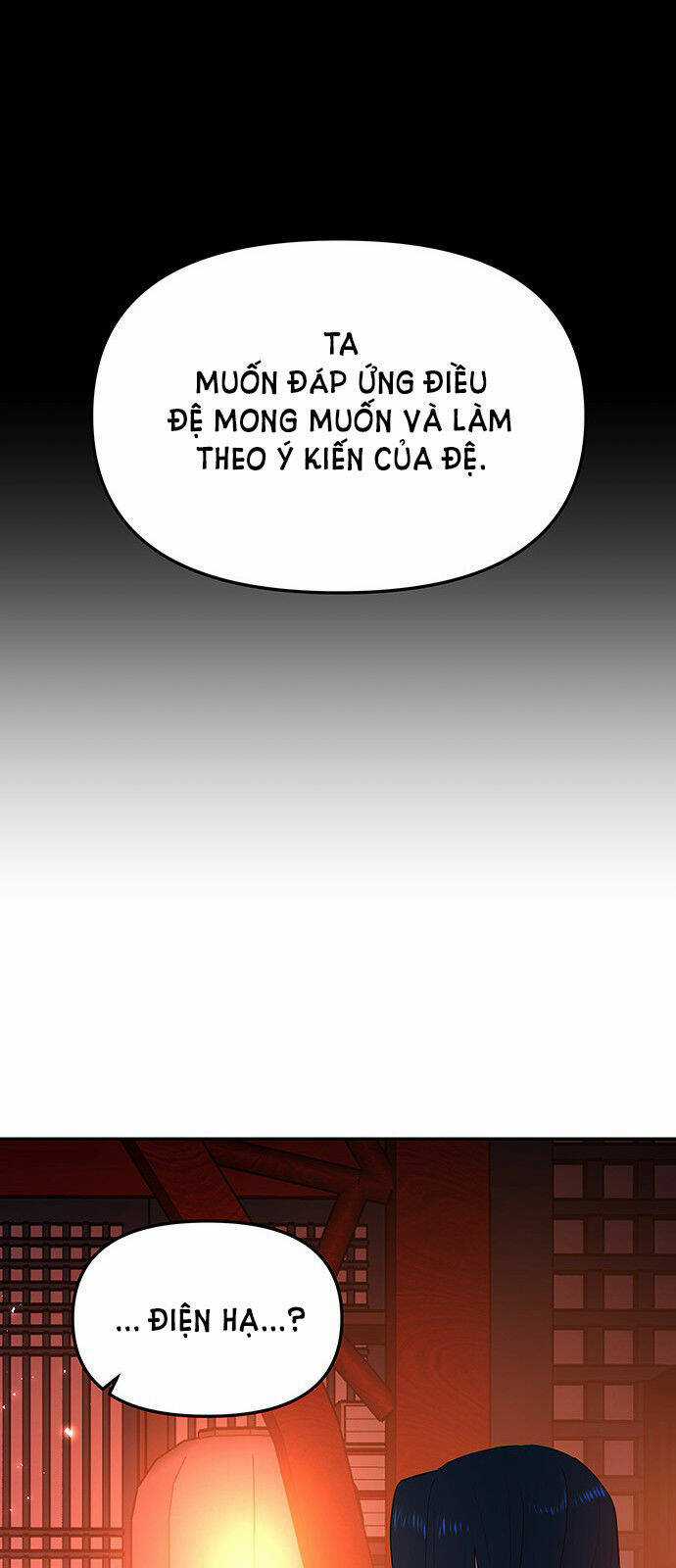 Thái Tử Myolyeong Chapter 54.2 trang 12