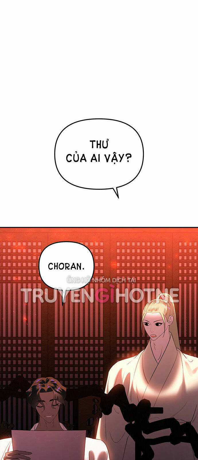 Thái Tử Myolyeong Chapter 54.2 trang 16