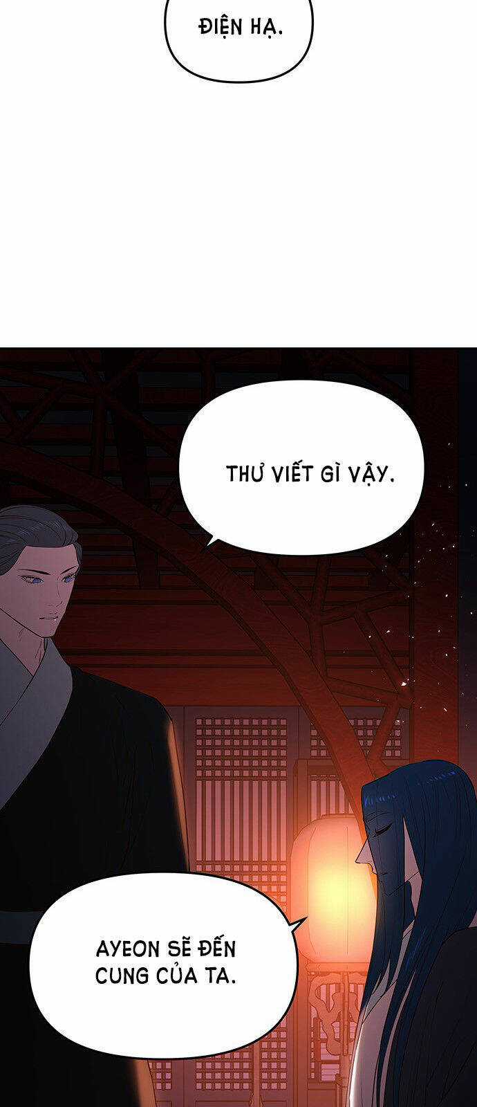 Thái Tử Myolyeong Chapter 54.2 trang 2