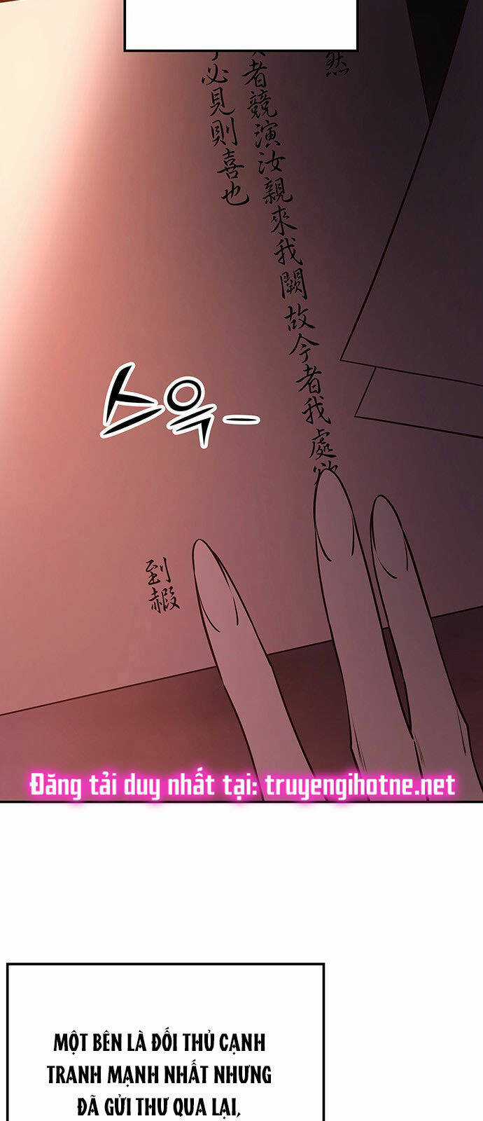 Thái Tử Myolyeong Chapter 55.1 trang 49