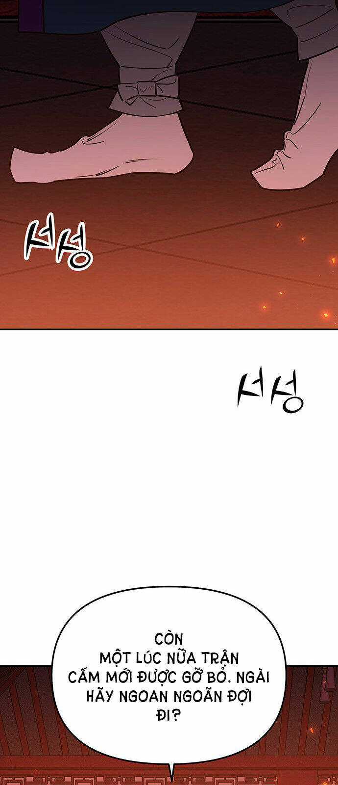 Thái Tử Myolyeong Chapter 55.2 trang 17