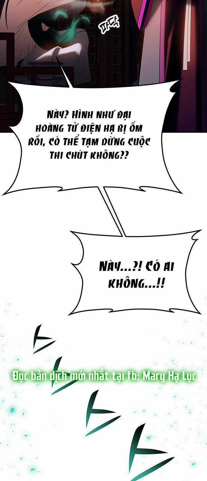 Thái Tử Myolyeong Chapter 55.2 trang 24