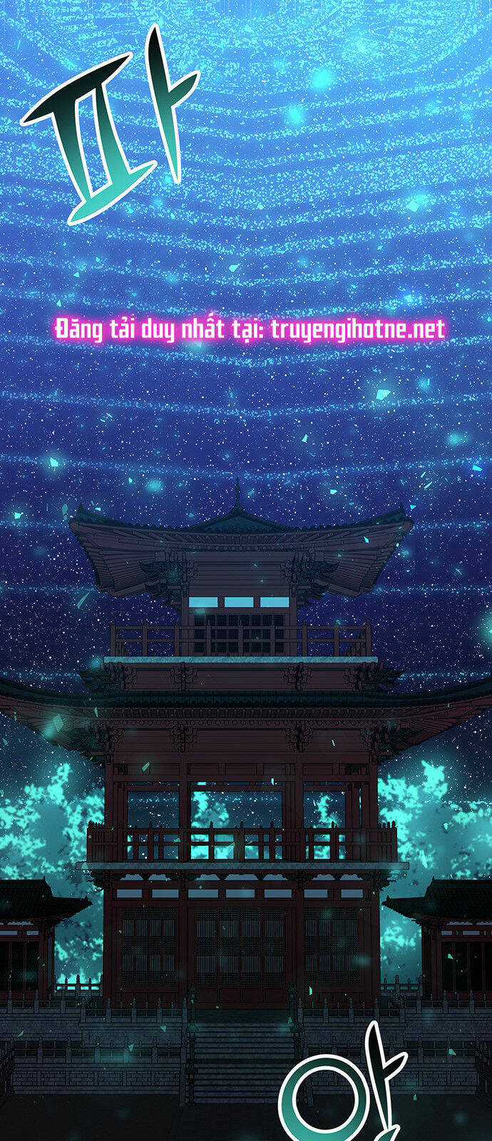 Thái Tử Myolyeong Chapter 55.2 trang 27