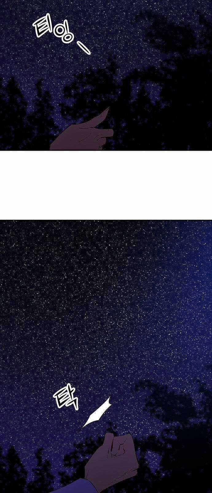 Thái Tử Myolyeong Chapter 55.2 trang 75