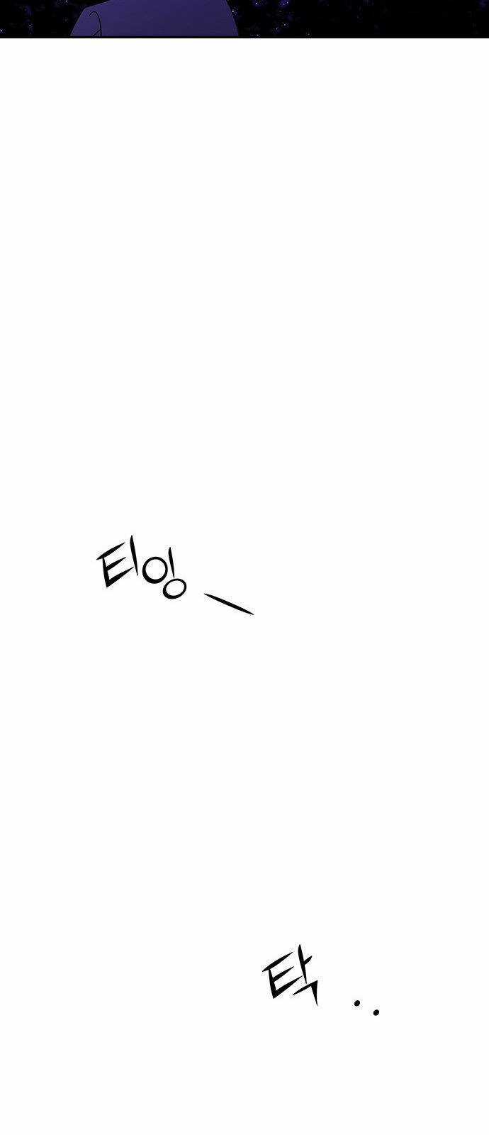 Thái Tử Myolyeong Chapter 55.2 trang 76