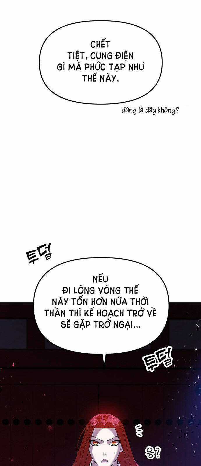 Thái Tử Myolyeong Chapter 56.1 trang 11