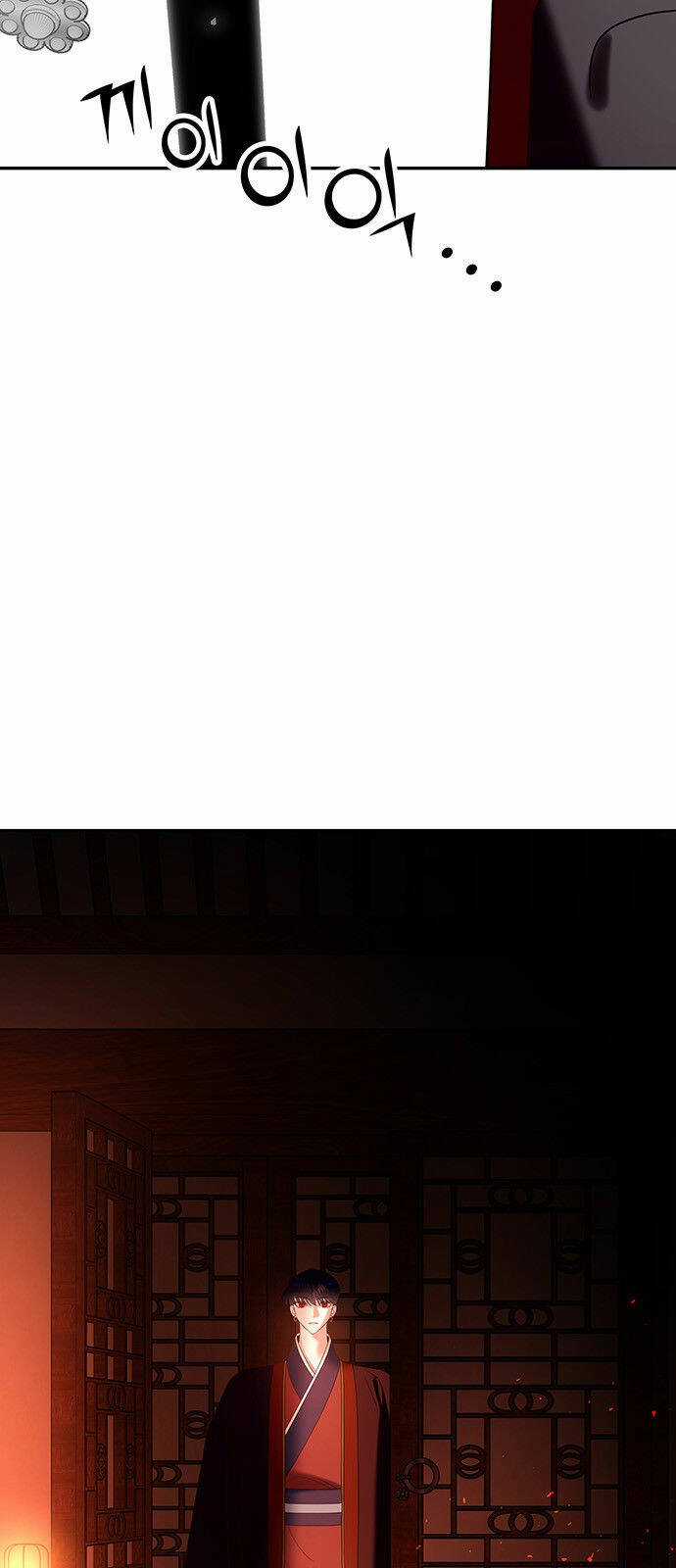 Thái Tử Myolyeong Chapter 56.1 trang 2