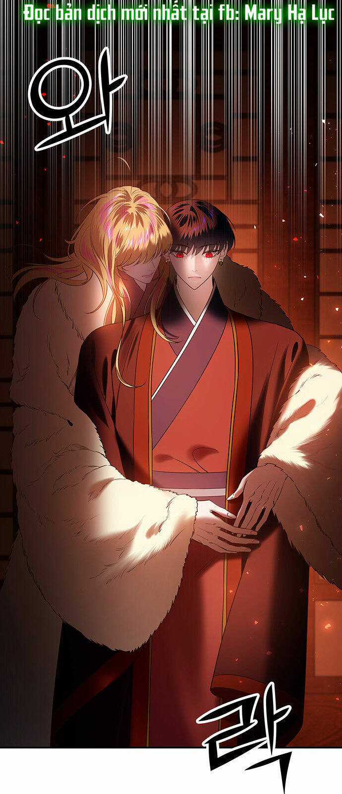 Thái Tử Myolyeong Chapter 56.1 trang 9