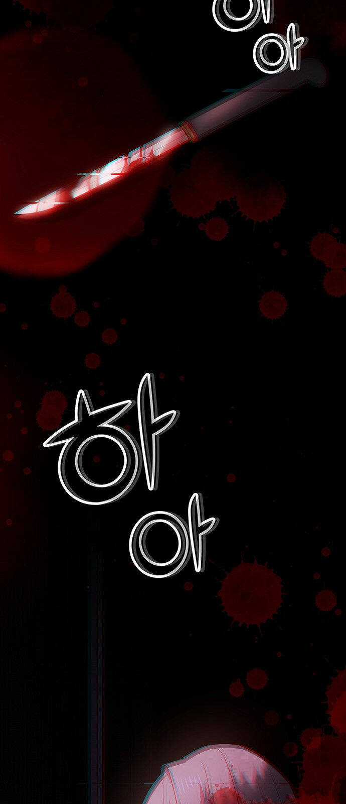 Thái Tử Myolyeong Chapter 56.2 trang 47