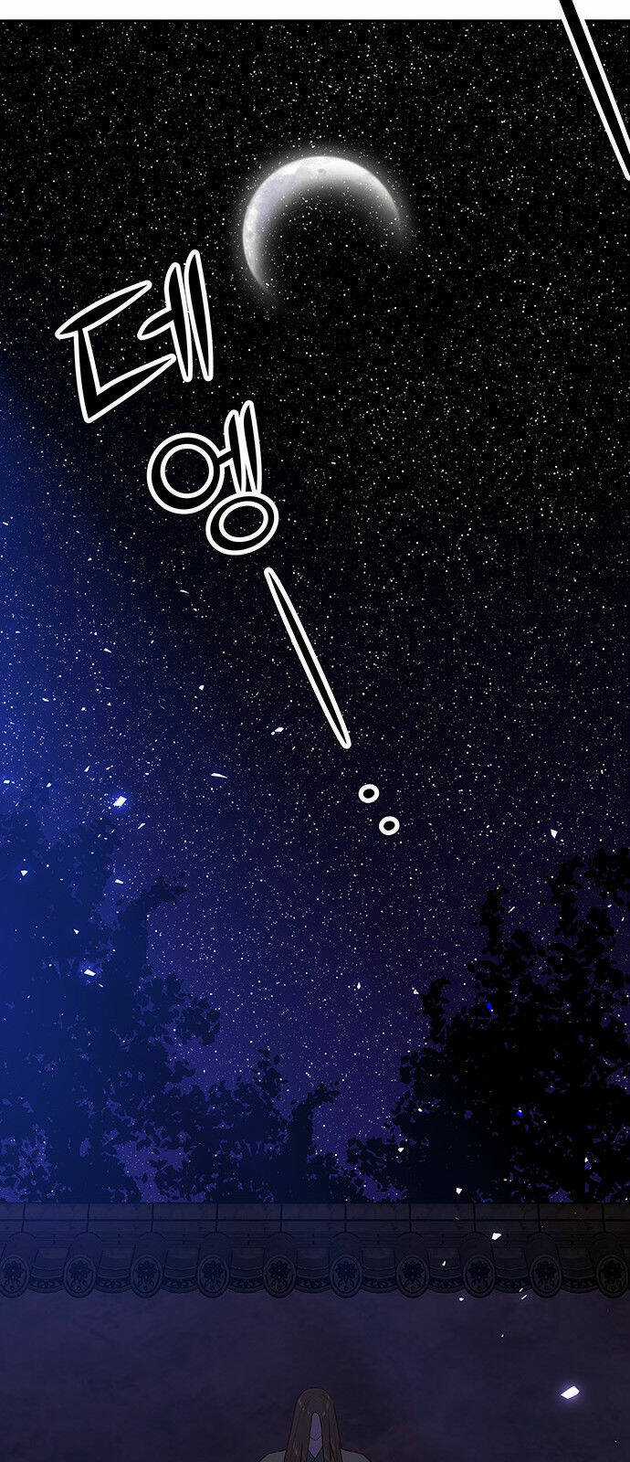 Thái Tử Myolyeong Chapter 56.2 trang 66