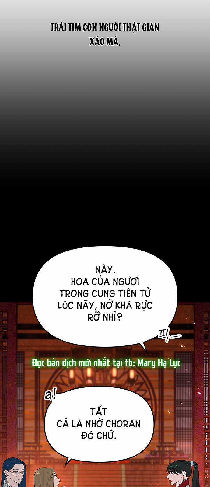 Thái Tử Myolyeong Chapter 57.1 trang 16