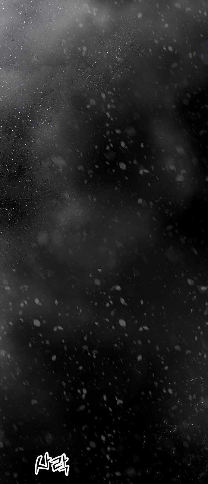 Thái Tử Myolyeong Chapter 57.1 trang 28