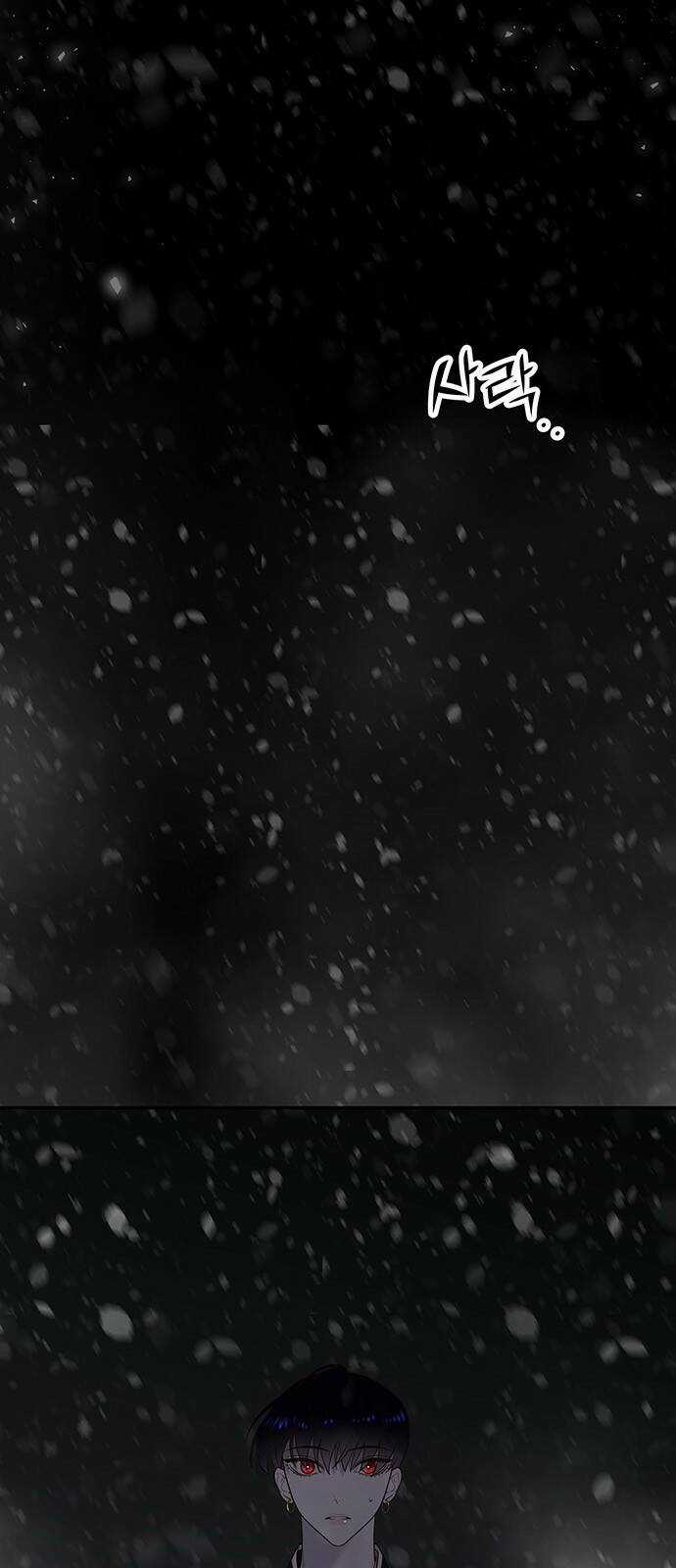 Thái Tử Myolyeong Chapter 57.1 trang 29