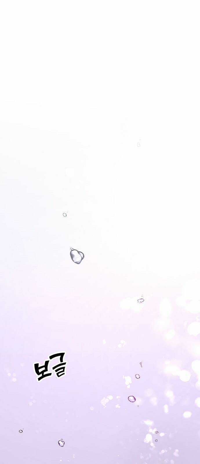 Thái Tử Myolyeong Chapter 58.1 trang 17