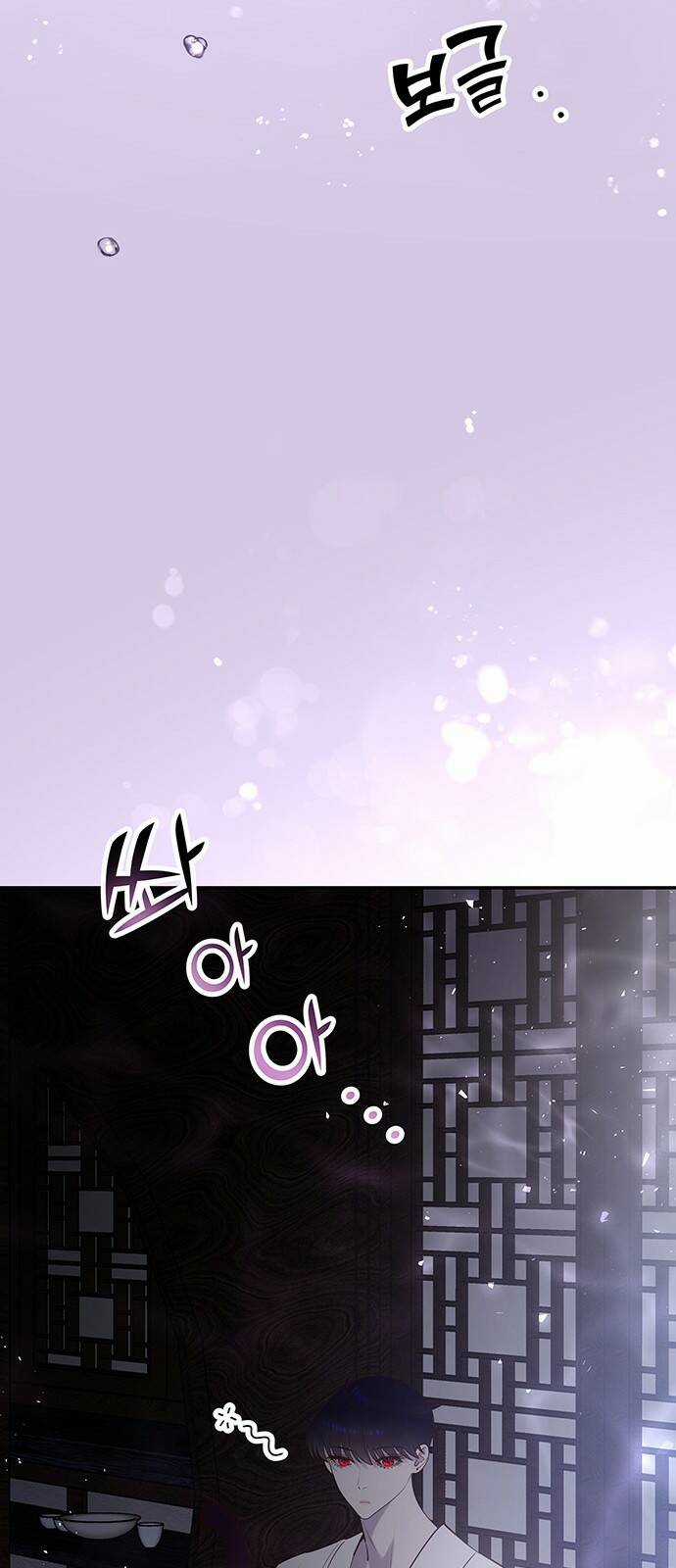 Thái Tử Myolyeong Chapter 58.1 trang 18