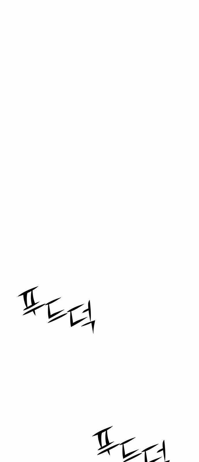 Thái Tử Myolyeong Chapter 58.1 trang 46