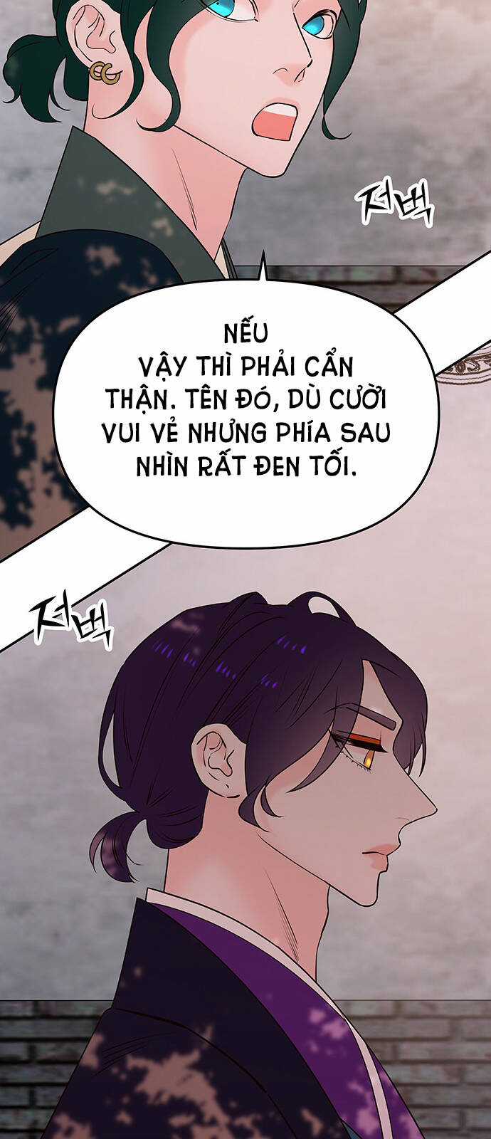 Thái Tử Myolyeong Chapter 58.2 trang 16