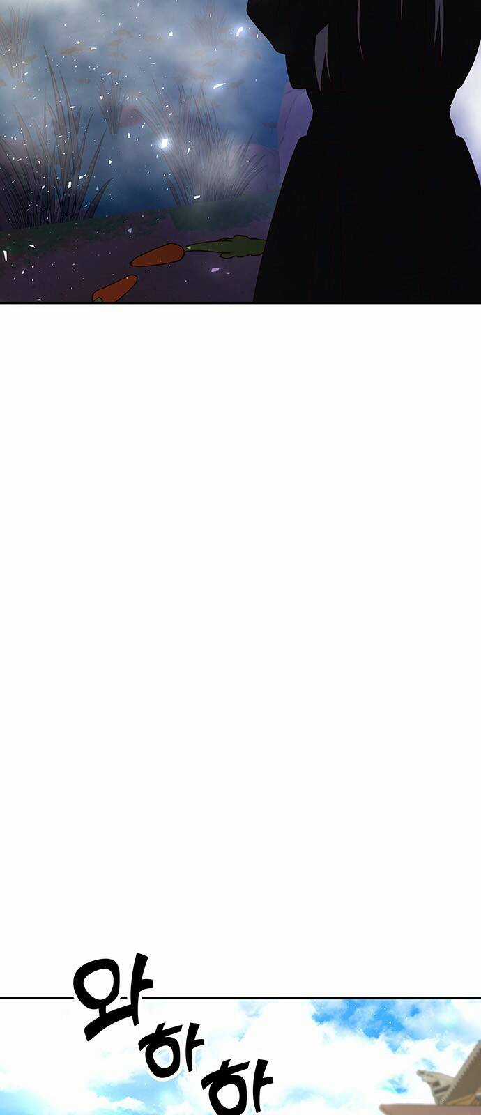 Thái Tử Myolyeong Chapter 58.2 trang 34