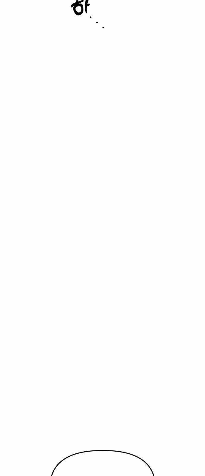 Thái Tử Myolyeong Chapter 58.2 trang 37