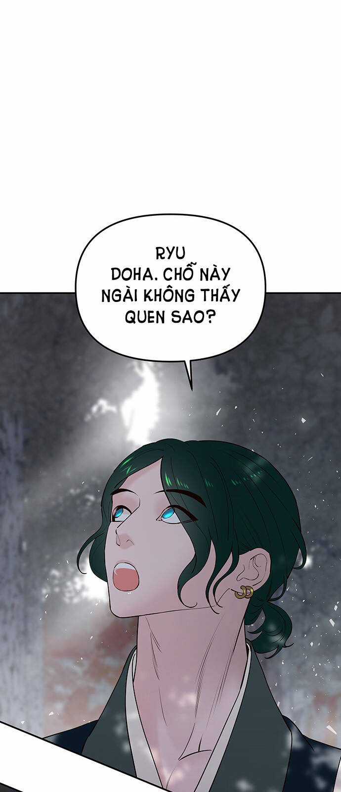 Thái Tử Myolyeong Chapter 58.2 trang 39