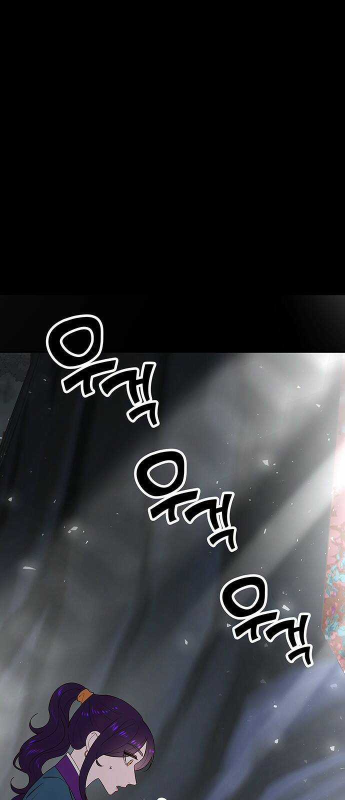 Thái Tử Myolyeong Chapter 59.1 trang 19