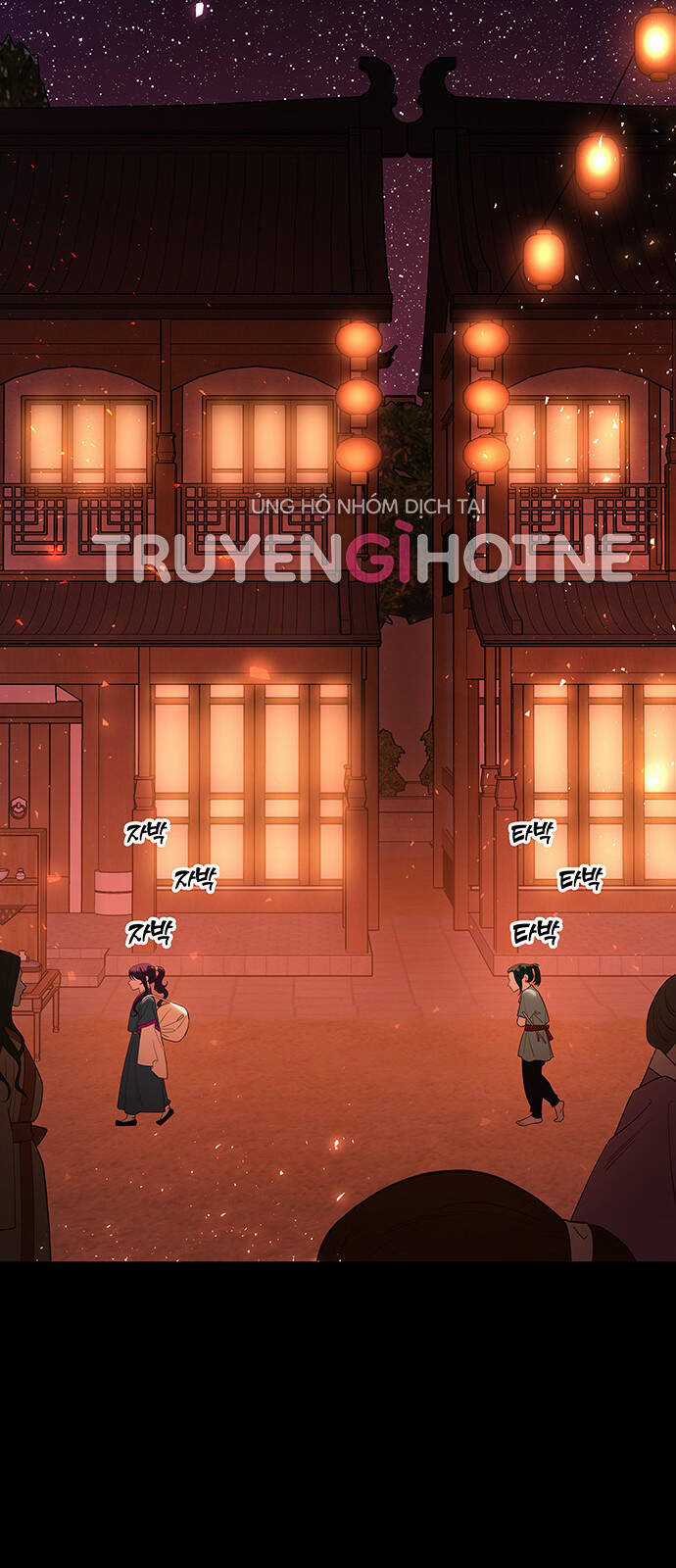 Thái Tử Myolyeong Chapter 59.1 trang 30