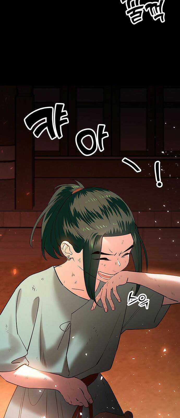 Thái Tử Myolyeong Chapter 59.1 trang 56