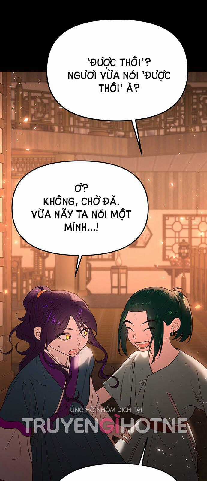 Thái Tử Myolyeong Chapter 59.1 trang 65