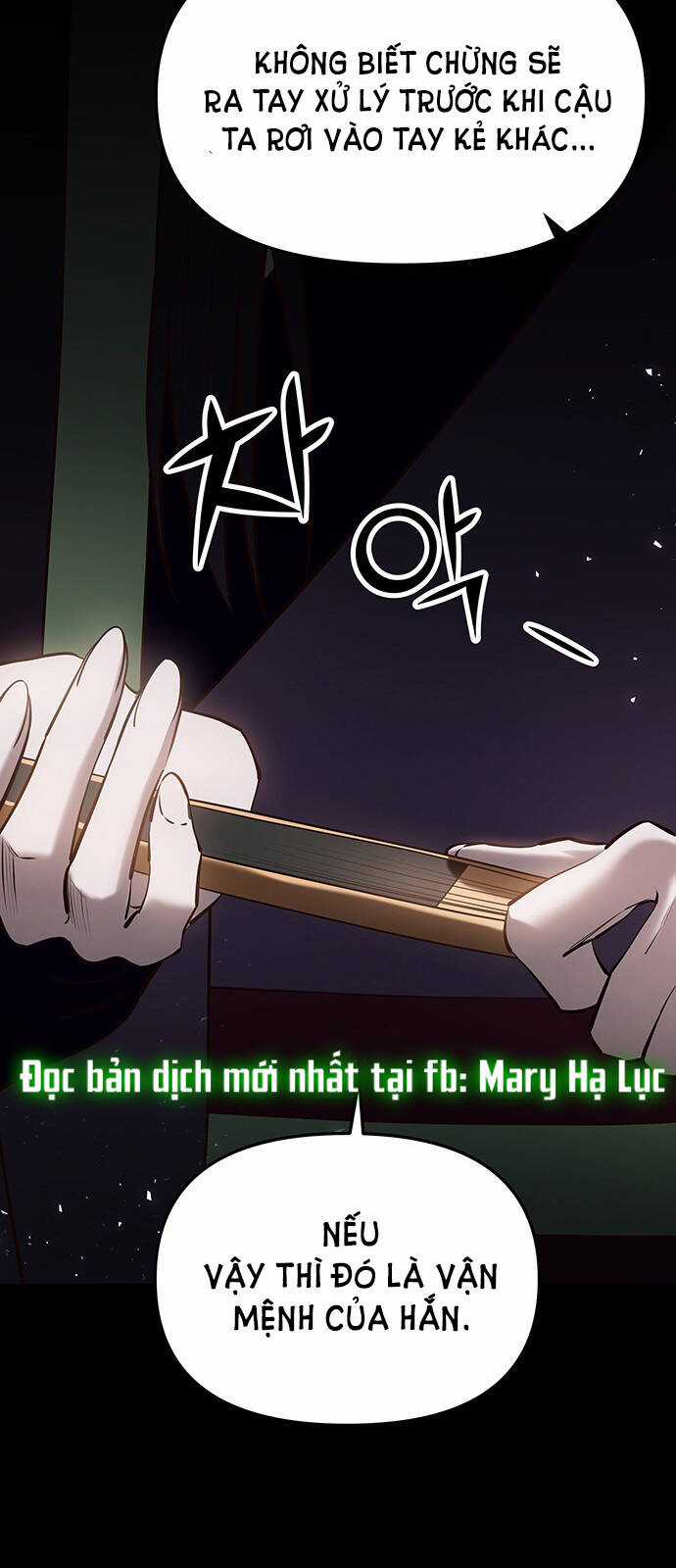 Thái Tử Myolyeong Chapter 59.1 trang 7