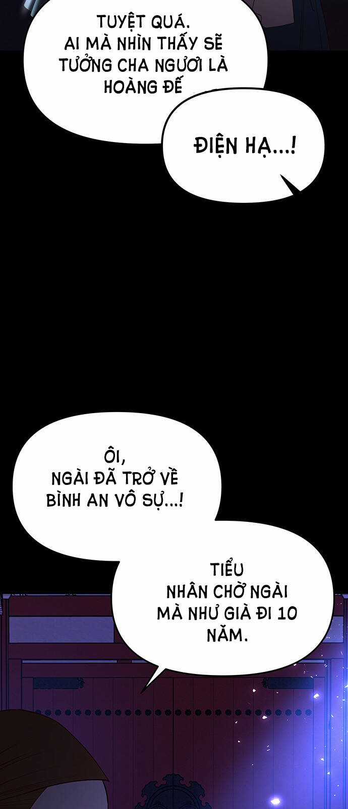 Thái Tử Myolyeong Chapter 59.2 trang 2