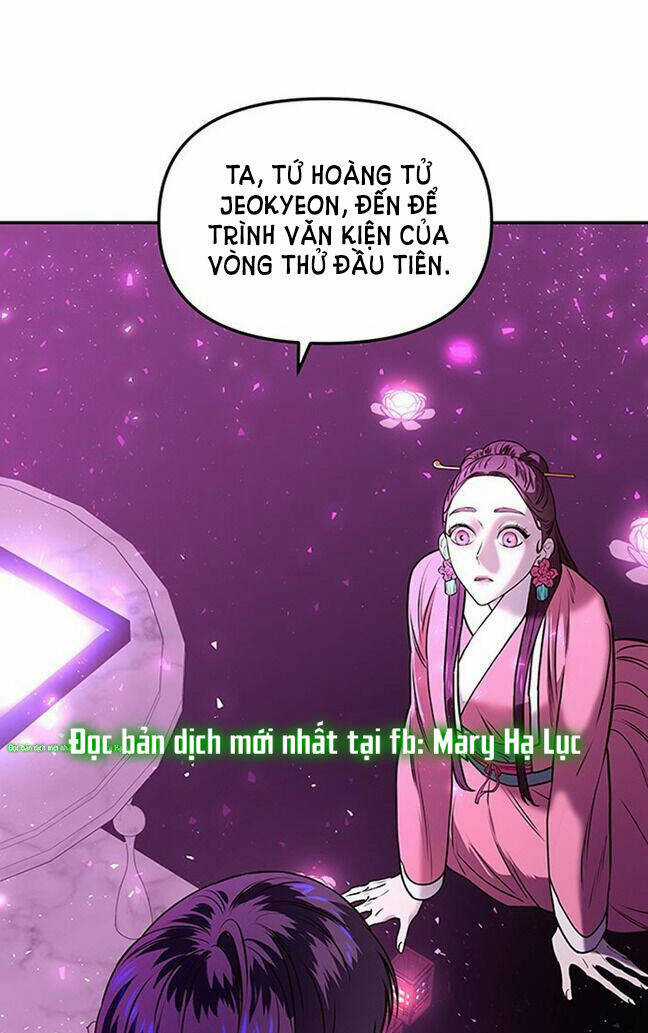 Thái Tử Myolyeong Chapter 6.2 trang 47