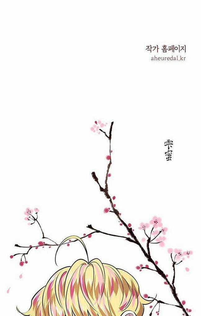 Thái Tử Myolyeong Chapter 6.2 trang 59