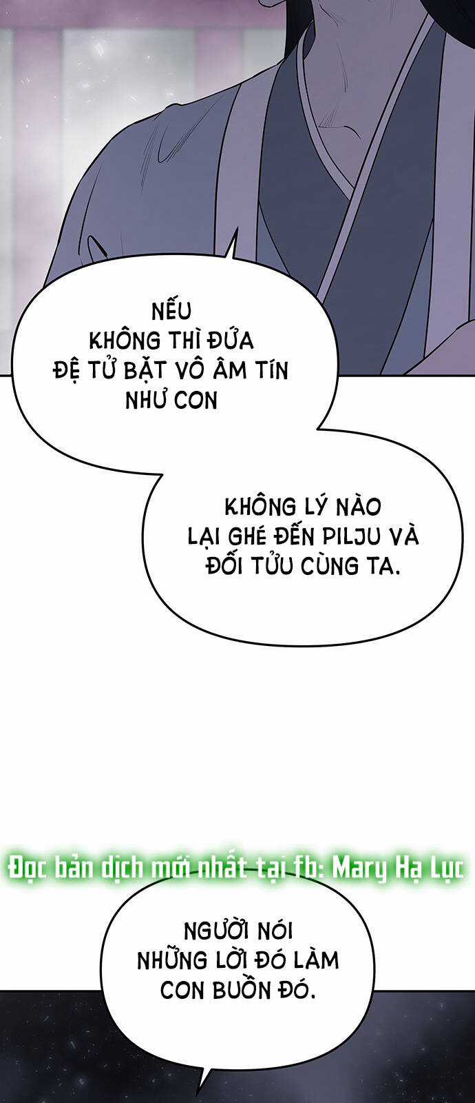 Thái Tử Myolyeong Chapter 60.1 trang 17