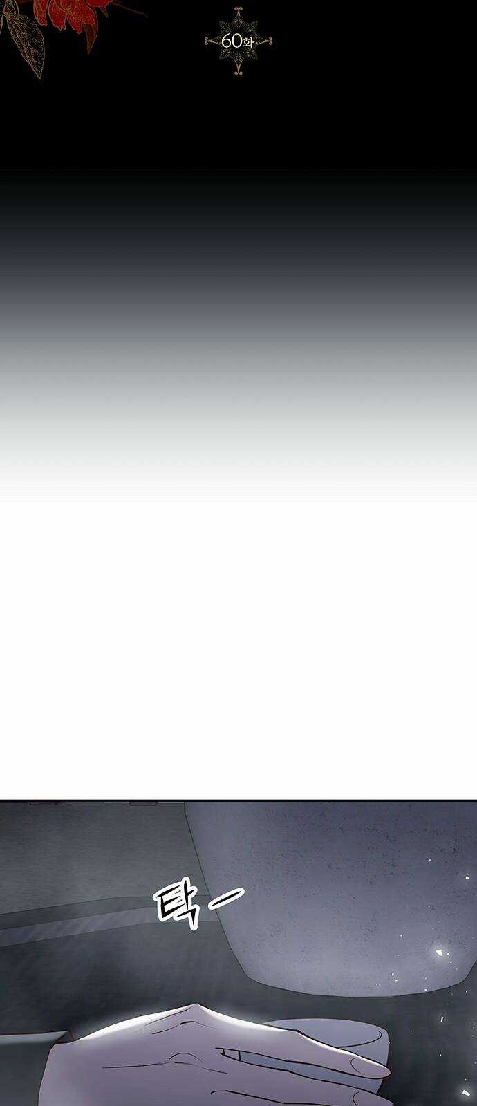 Thái Tử Myolyeong Chapter 60.1 trang 59