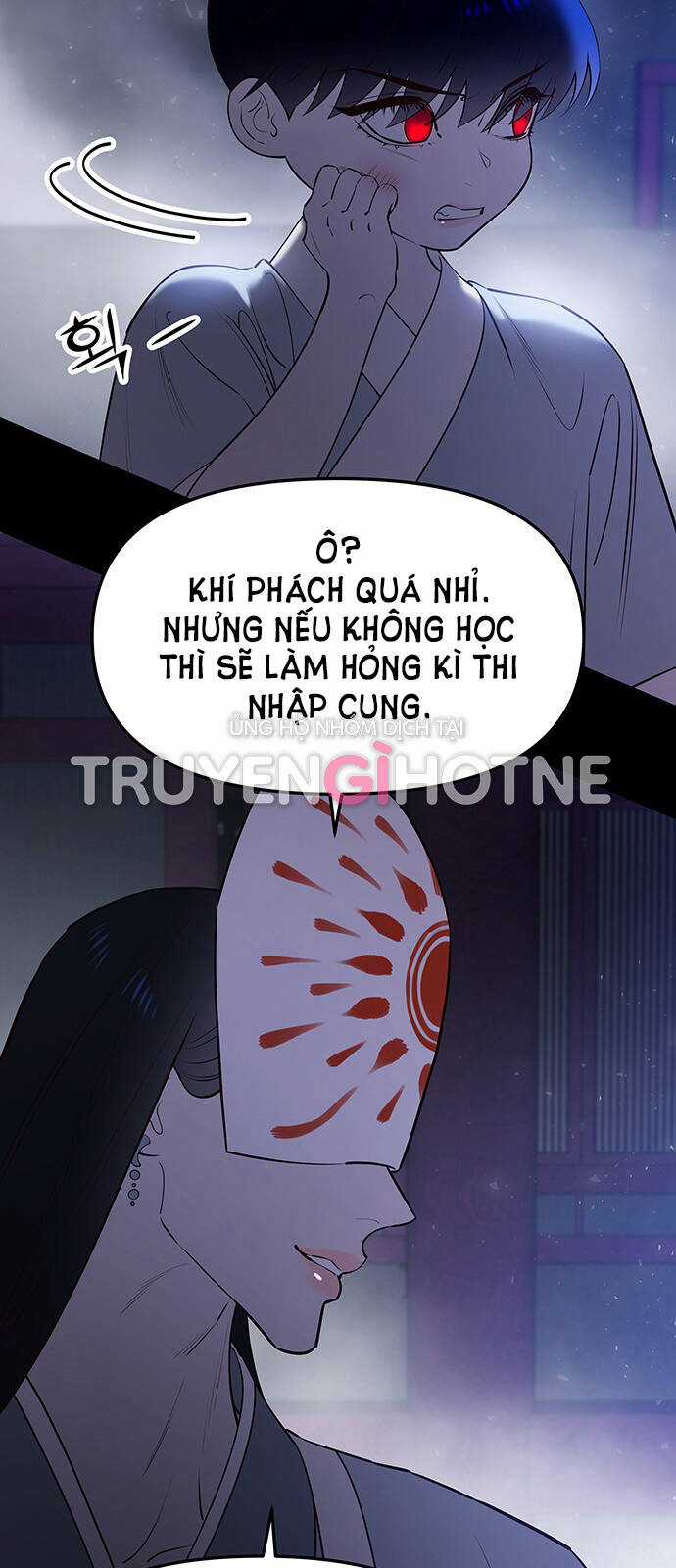 Thái Tử Myolyeong Chapter 60.2 trang 17