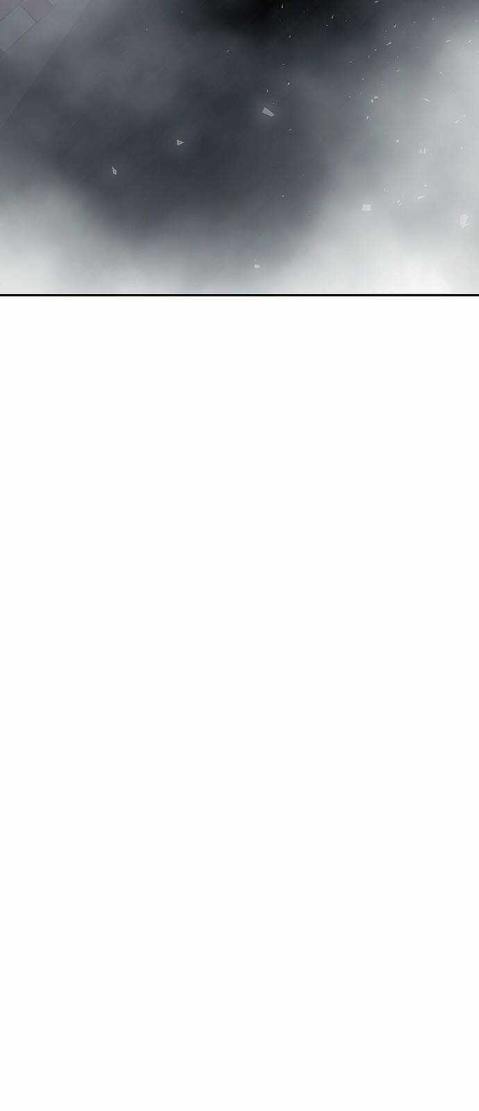 Thái Tử Myolyeong Chapter 61.1 trang 11